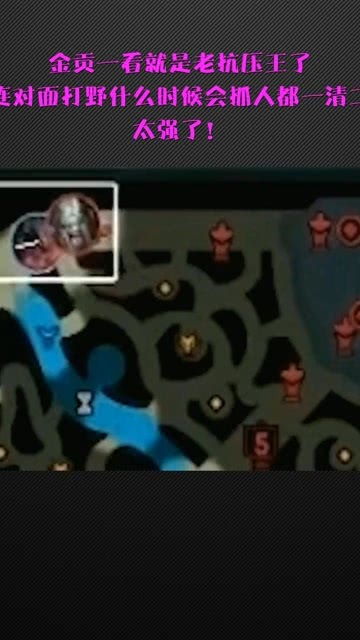 抗压之王是什么星座