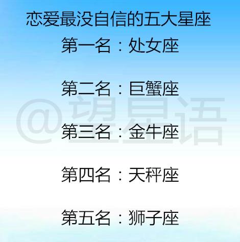 12星座吃什么变白 - culstudies