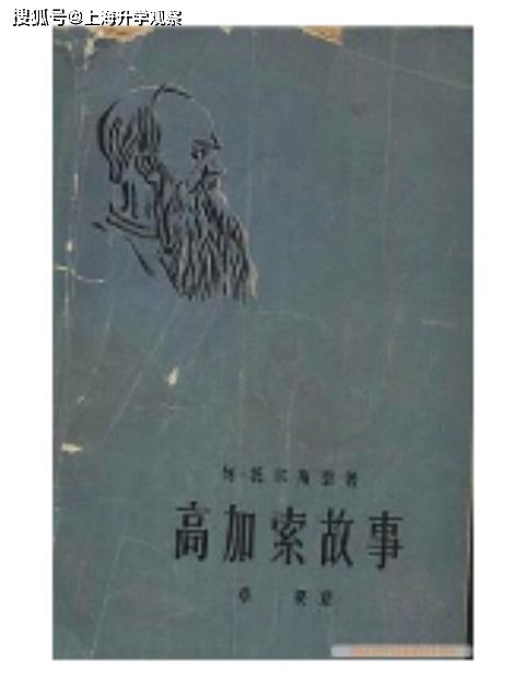 什么星座最喜欢文学 - culstudies