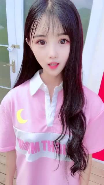 何姐洁什么星座