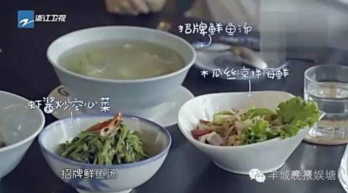 什么星座可以做饭做菜 什么星座可以做饭做菜