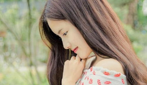 轩染是什么星座