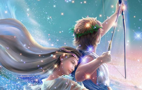 什么星座败给爱情了