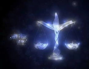 深海男主角什么星座 深海男主角什么星座